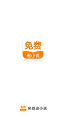 亚搏网站信誉有保障的